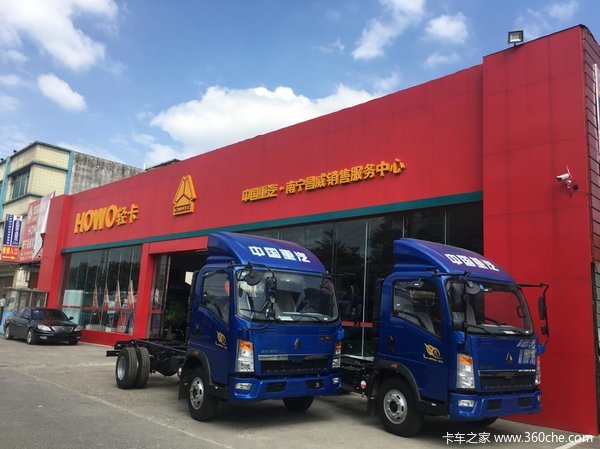 �����û�&nbsp;������������4S��һ�������