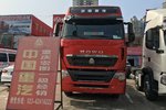 新车促销 重庆豪沃T7H牵引车仅34.8万元
