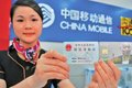 “黑户”能否跑运输？ 货运实名制前瞻