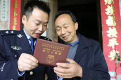 ���ڻ����ܷ������䣿 ����ʵ����ǰհ