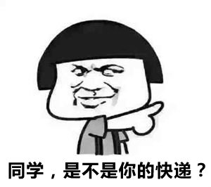 双11剁手战将至 邮政局:不瘫痪、不爆仓