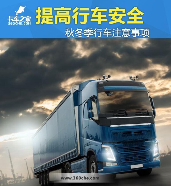 ����ת����������&nbsp;�＾�г�6��ע������