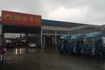 惠动全城 东莞同庆跃进轻卡金秋特卖会