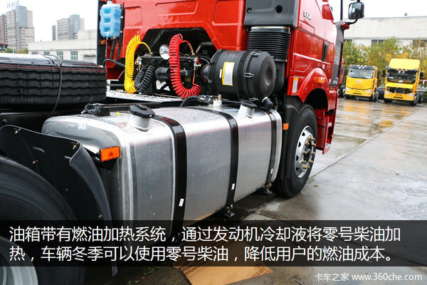冬季可烧零号油 解放寒区版牵引车图解