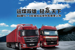 ŷ6X4ǣ Ʒ