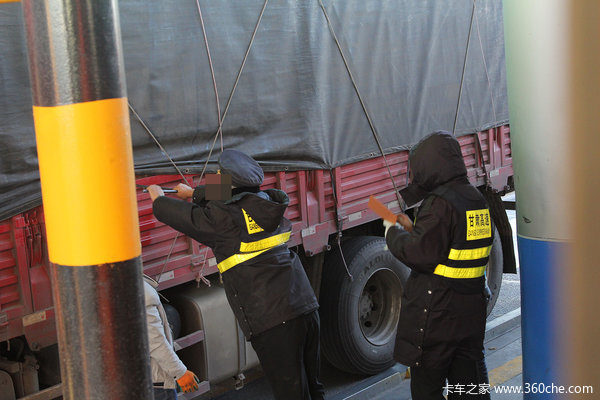 ��������ʹ&nbsp;���������ͨ�����ల��