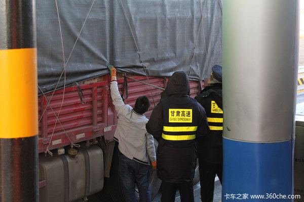 ��������ʹ&nbsp;���������ͨ�����ల��