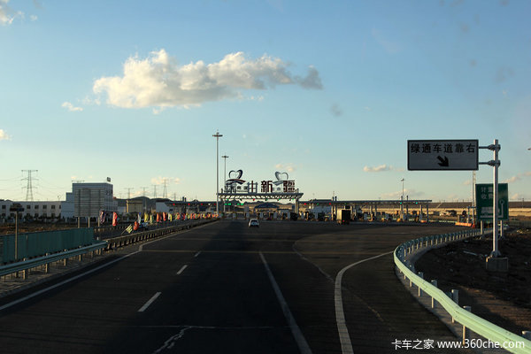 ��������ʹ&nbsp;���������ͨ�����ల��