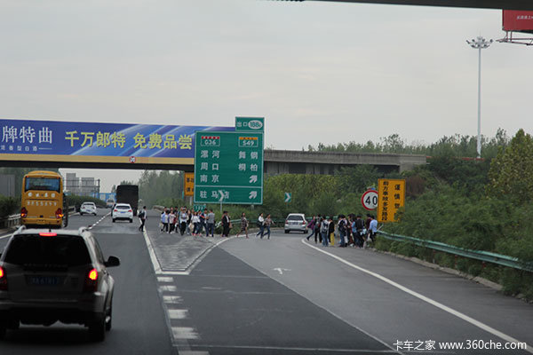 �����Լ���ó�&nbsp;ʵ�ĸ��ٵ��ͷ��永��