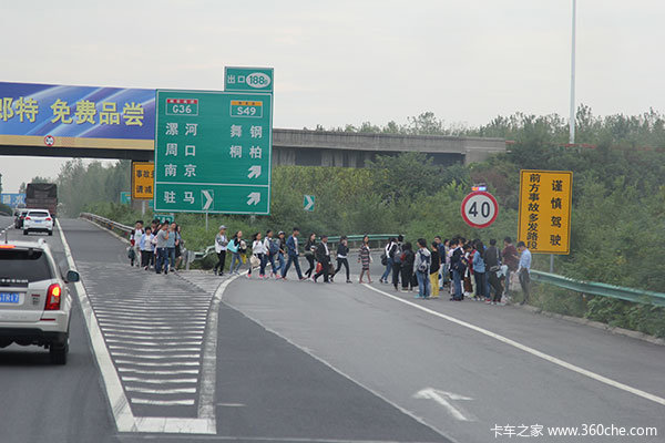 �����Լ���ó�&nbsp;ʵ�ĸ��ٵ��ͷ��永��