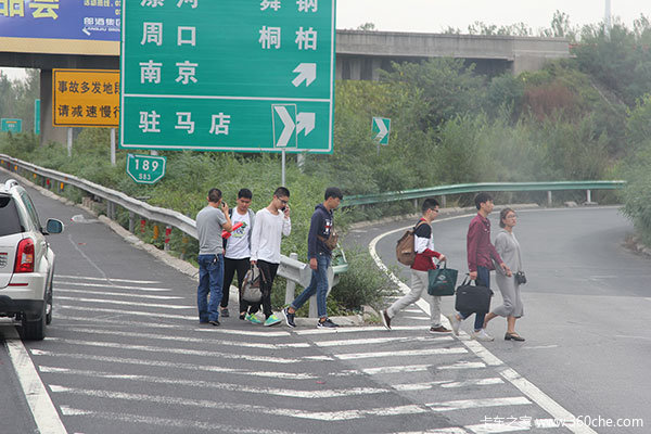 �����Լ���ó�&nbsp;ʵ�ĸ��ٵ��ͷ��永��