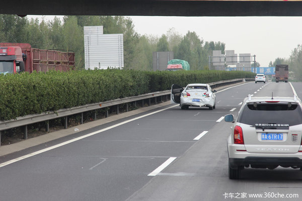 �����Լ���ó�&nbsp;ʵ�ĸ��ٵ��ͷ��永��