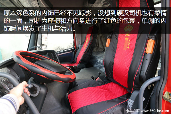 ��Ϳɴ�8�֣�&nbsp;����T7H6X4��ú��������