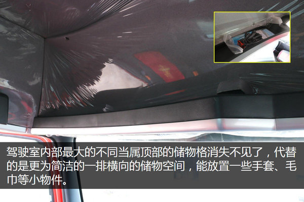 ��Ϳɴ�8�֣�&nbsp;����T7H6X4��ú��������