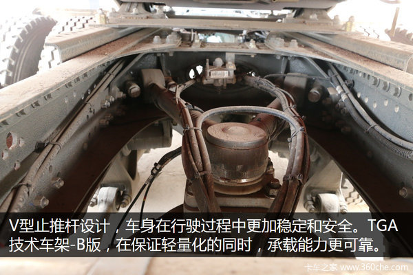 ��Ϳɴ�8�֣�&nbsp;����T7H6X4��ú��������