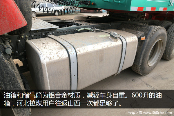 ��Ϳɴ�8�֣�&nbsp;����T7H6X4��ú��������