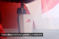 东风与康明斯合作30年 启动创世纪车型