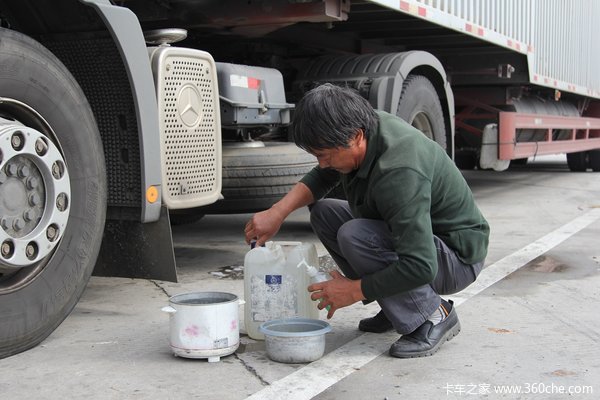 ����ȥ����&nbsp;���鳤;˾�����������