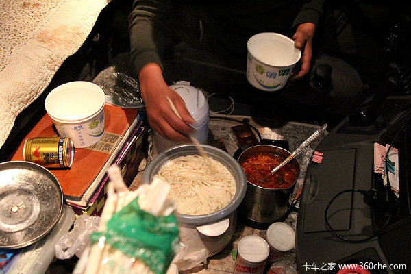 ����ȥ����&nbsp;���鳤;˾�����������