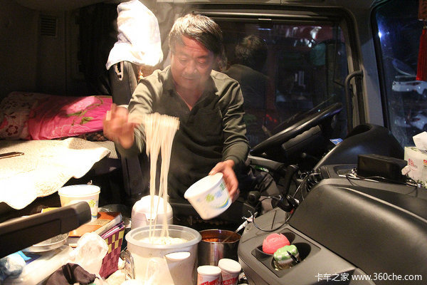 ����ȥ����&nbsp;���鳤;˾�����������