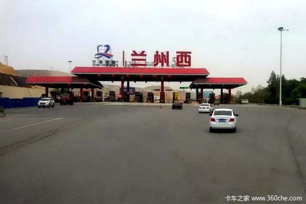 史上最全：921新政各省治超现状大盘点