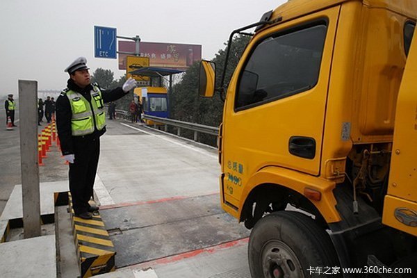 史上最全：921新政各省治超现状大盘点