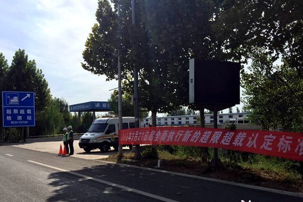 史上最全：921新政各省治超现状大盘点