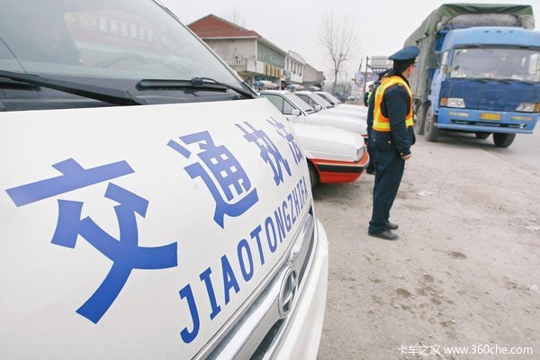 史上最全：921新政各省治超现状大盘点