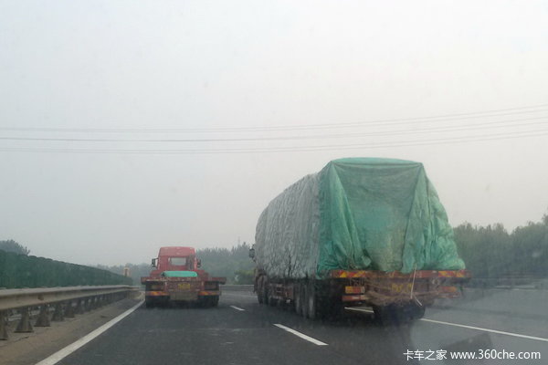 史上最全：921新政各省治超现状大盘点