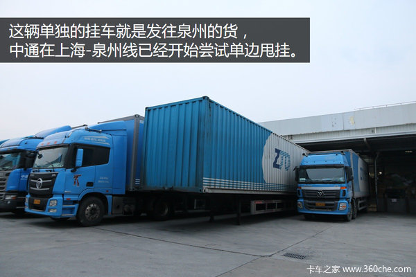 ��˯ȫ�ڳ���&nbsp;˫11ǰ��������������