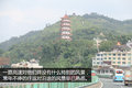 吃睡全在车上 双11前跟车体验快递生活