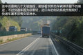 吃睡全在车上 双11前跟车体验快递生活