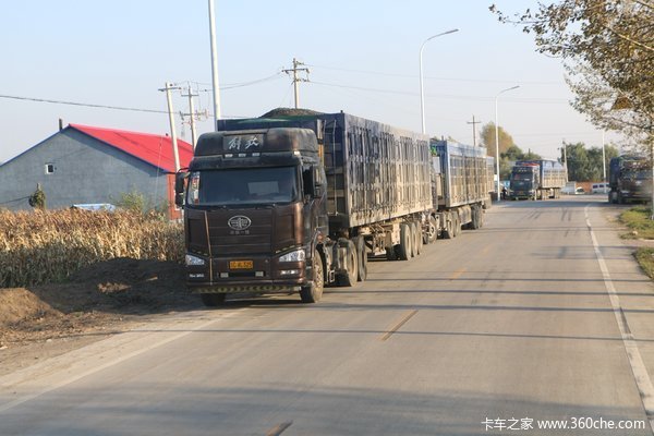史上最全：921新政各省治超现状大盘点