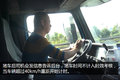 吃睡全在车上 双11前跟车体验快递生活