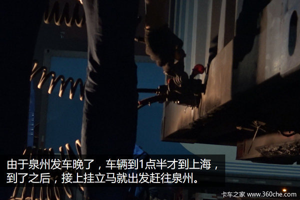 ��˯ȫ�ڳ���&nbsp;˫11ǰ��������������