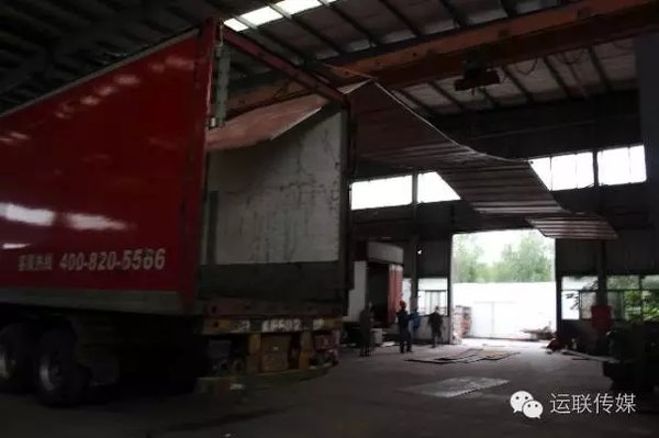 ʷ�����ϵ��γ�&nbsp;�Ѽ�����������������