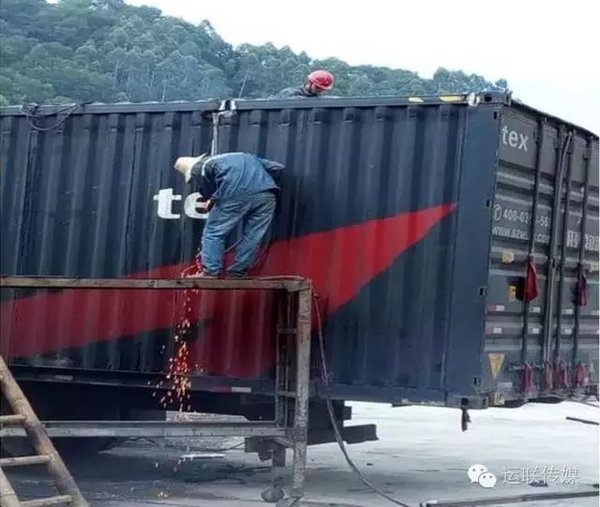 ʷ�����ϵ��γ�&nbsp;�Ѽ�����������������