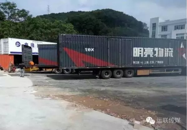 ʷ�����ϵ��γ�&nbsp;�Ѽ�����������������