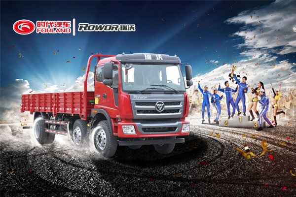 2016ʱ��/���ֿ���&nbsp;�����ɶ����������