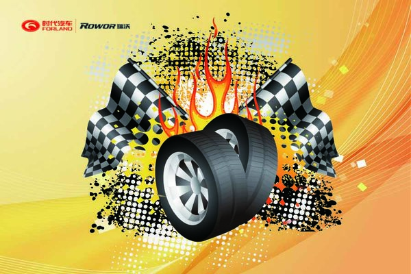 2016ʱ��/���ֿ���&nbsp;�����ɶ����������