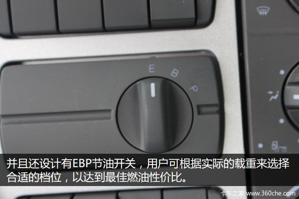 高端配置+御寒装备 四款寒区版陪你过冬