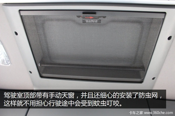 高端配置+御寒装备 四款寒区版陪你过冬