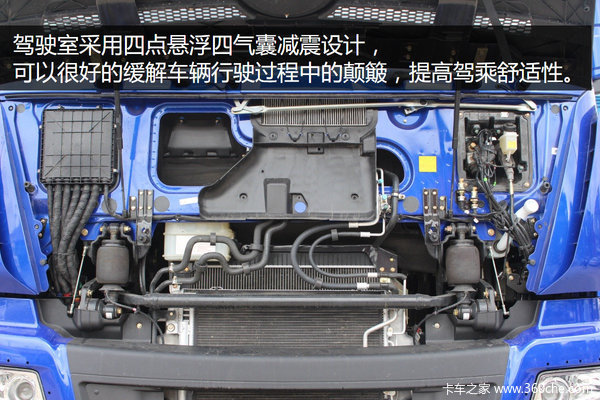 高端配置+御寒装备 四款寒区版陪你过冬