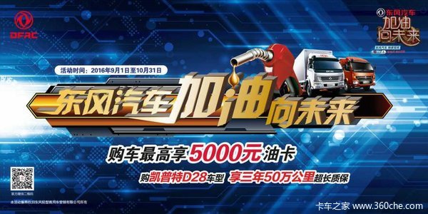 ն�񶩵�52̨&nbsp;֣�ݶ����Ῠ�����Ź���