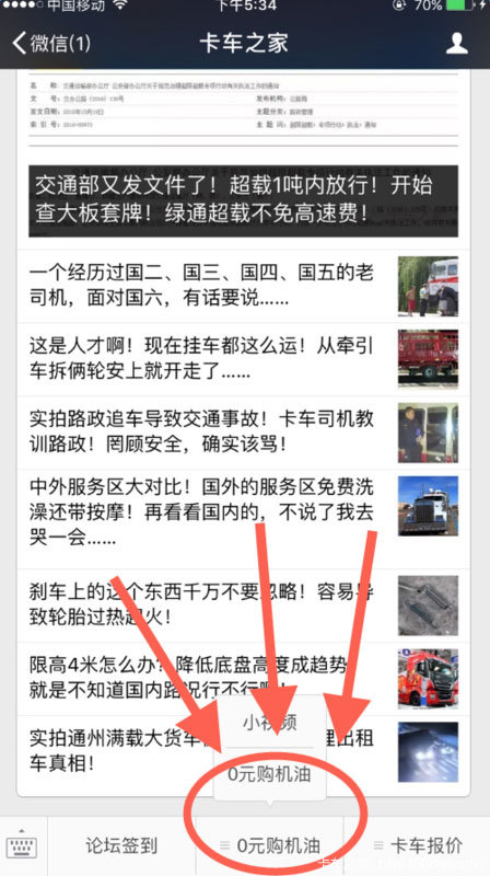 �����װ�����������5�λ��Ứ2��Ǯ������