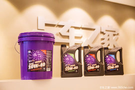 空手套白狼啦!你有5次机会花2块钱抢机油