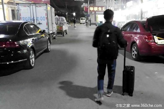 �����ϵĹ��£�һ������˾����Զ��·��