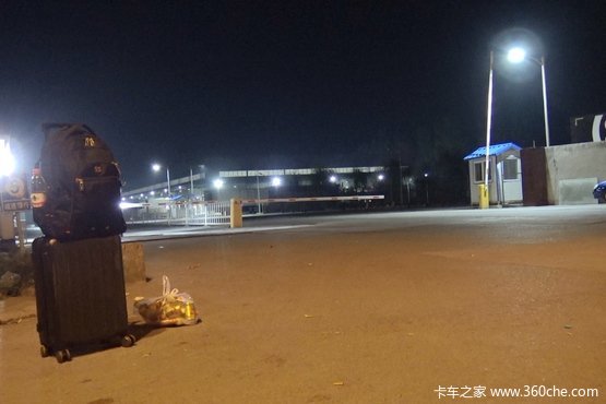 �����ϵĹ��£�һ������˾����Զ��·��