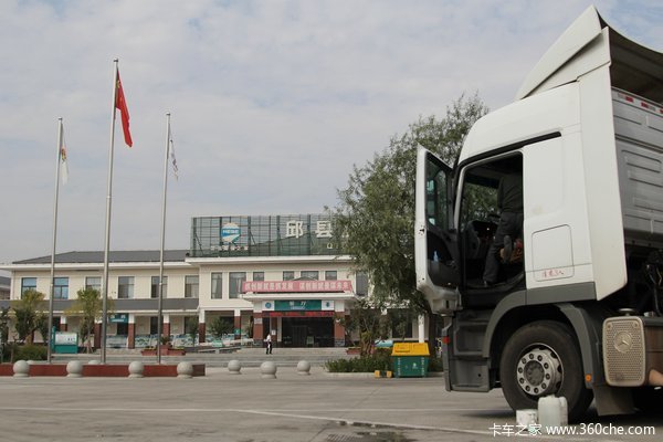 �����ϵĹ��£�һ������˾����Զ��·��