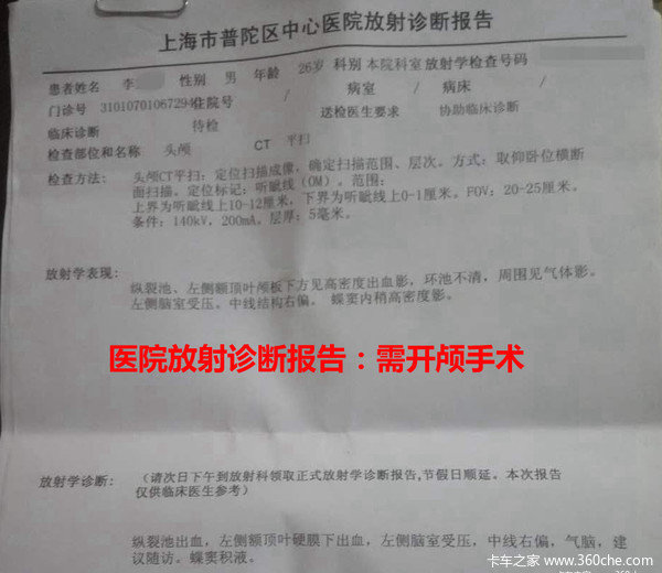 ���춼ȥ���ˣ�����˾����������ץ͵����